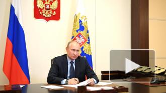 Путин поручил обеспечить принятие законов о налогах до 24 июля