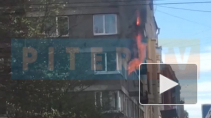 Появилось видео пожара в квартире на Васильевском острове: из огня вытащили детей