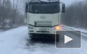 Трассу М-11 "Нева" занесло снегом