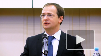 Мединский рассказал, как критика в Telegram влияет на работу Минкульта