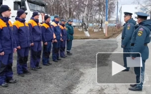 На Камчатке спасатели выехали на поиски людей в Охотском море