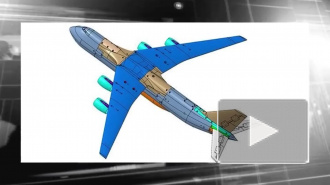 В России ведутся работы по созданию тяжелого транспортного самолета "Слон"