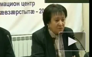 Джиоева предъявила ультиматум Кокойты