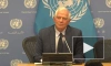 Боррель не планирует встречу с Лавровым на полях ГА ООН