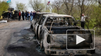 Новости Украины: в Славянске прошла панихида по погибшим ополченцам