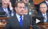 Путин назначил Медведева на пост заместителя председателя Совбеза