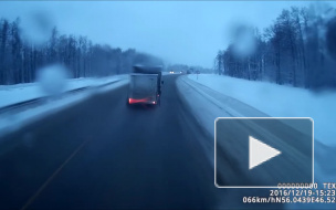 Развернуло на трассе.