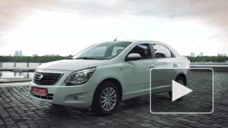 На российский автомобильный рынок вернулись Chevrolet Spark, Nexia и Cobalt
