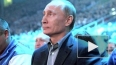 СМИ и блогеры спорят, освистан ли Путин в «Олимпийском» ...
