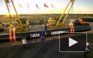Путин разрешил "Газпрому" готовить строительство "Силы Сибири – 2"