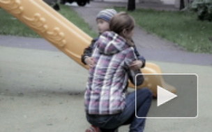 В Петербурге судебные приставы вернули ребенка страдающей матери в Калининград