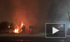 В поселке Янино-1 ночью сгорел частный деревянный дом