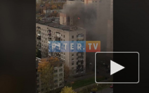 Видео: На Пулковской улице загорелась квартира  