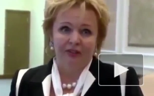 Людмиле Александровне Путиной сделали предложение