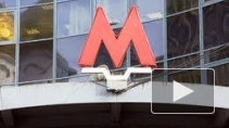 Третье за день ЧП случилось в московском метро 