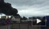 Видео: пожар охватил лакокрасочный завод в Металлострое