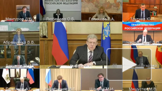 Кудрин назвал необходимую для спасения экономики России сумму