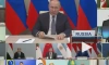 Путин назвал безответственность стран G7 причиной роста инфляции в мире