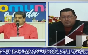 Мадуро призвал венесуэльцев голосовать на референдуме по территориальному спору с Гайаной