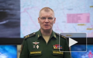 Минобороны РФ: российские военные уничтожили склад боеприпасов ВСУ в районе Херсона