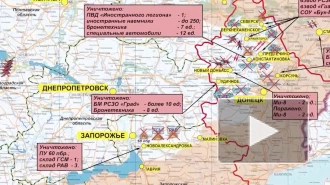 Минобороны РФ: российские военные уничтожили более десяти украинских "Градов" на территории ДНР