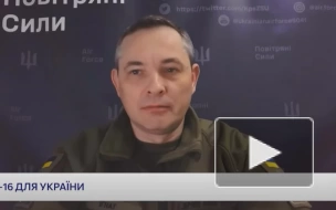В Киеве заявили, что пока не полностью готовы принять F-16
