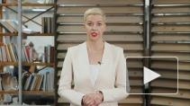 Колесникова проходит подозреваемой по делу о попытке захвата власти