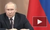 Противники пытаются создать миграционные проблемы в России, заявил Путин