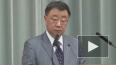 В Японии прокомментировали размещение ядерного оружия ...