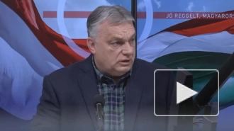 Орбан рассказал, куда пойдут 50 миллиардов евро от ЕС для Украины