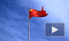 Организаторы Олимпиады напоследок снова опозорились и перепутали флаг Китая