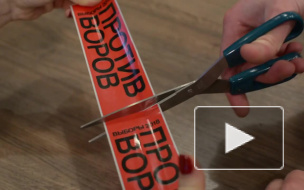 Появился новый предвыборный ролик Ксении Собчак