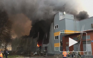 Появилось видео пожара в "Ленте" в Санкт-Петербурге