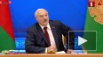Лукашенко заявил, что при необходимости в Белоруссии ...