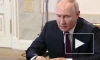 Путин отметил роль миротворцев РФ в урегулировании обострения в НКР
