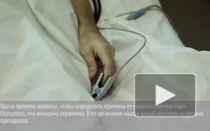 Во Всеволожске женщина угодила реанимацию с отравлением таблетками