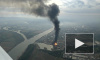 Взрыв на крупнейшем химзаводе в Германии попал на видео
