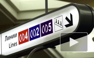 Стало известно, с какими ограничениями будет работать станция метро "Нарвская" и что ждет пассажиров