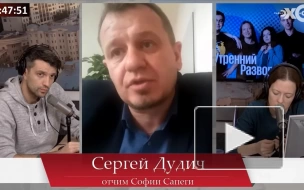 Обвиняемая в Белоруссии Сапега написала прошение о помиловании