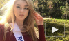 Россиянка вошла в топ-15 конкурса Miss International 2016
