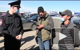 Полицейские и ОМОН выявили в Иркутске свыше 250 нарушений миграционного законодательства