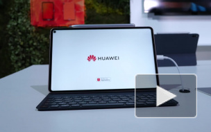 Huawei представила планшет MatePad Pro с беспроводной зарядкой