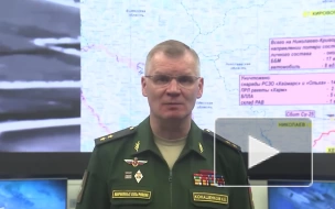 МО РФ: сорвана подготовка Киева к проведению десантной операции в районе ЗАЭС