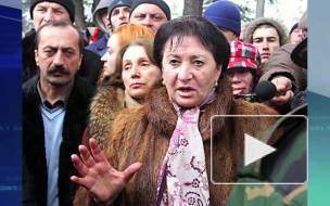 Суд отклонил жалобу Джиоевой на отмену итогов выборов президента Южной Осетии
