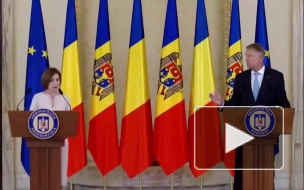 Президент Молдавии Санду заявила, что попросит о помощи в случае конфликта с Россией