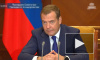 Медведев потребовал от губернаторов отчеты о задержках соцобъектов 
