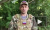 Минобороны: российские войска уничтожили плавсредства ВСУ