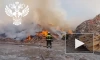 Росприроднадзор проверяет воздух в районе горящей свалки на Волхонском шоссе