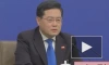 МИД КНР: Пекин выступает против войны и за недискриминирующую политику модернизации