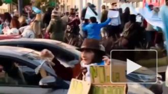 В Аргентине прошли митинги против карантина